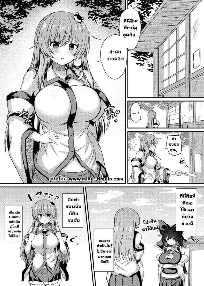 0004.jpg