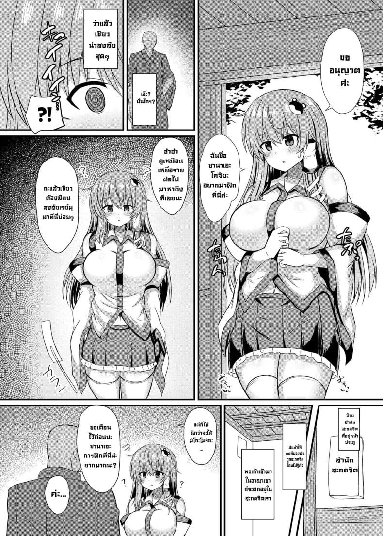 0005.jpg