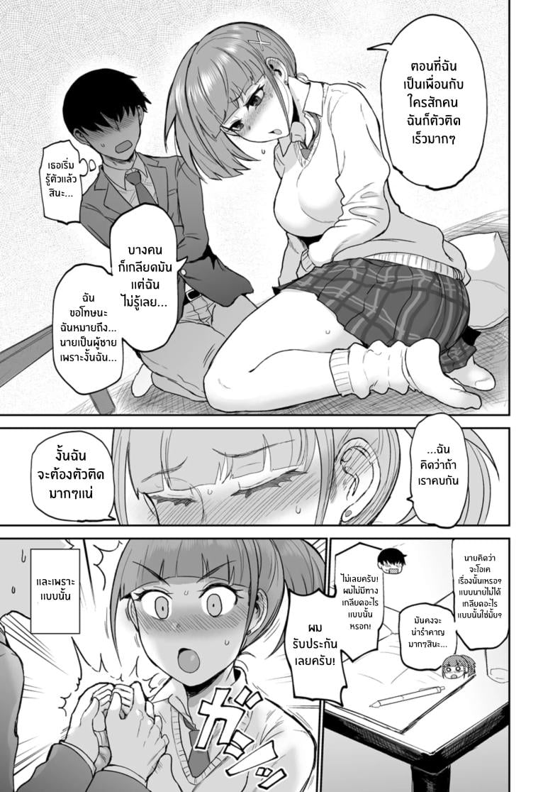 0010.jpg
