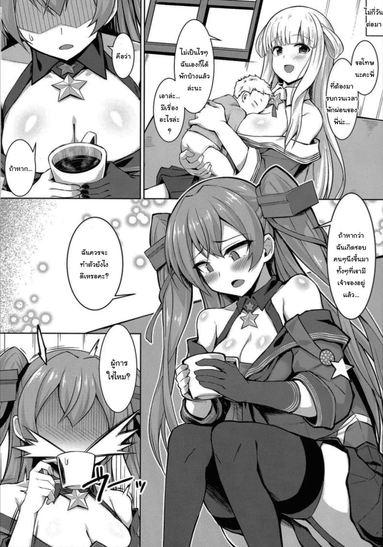 0005.jpg