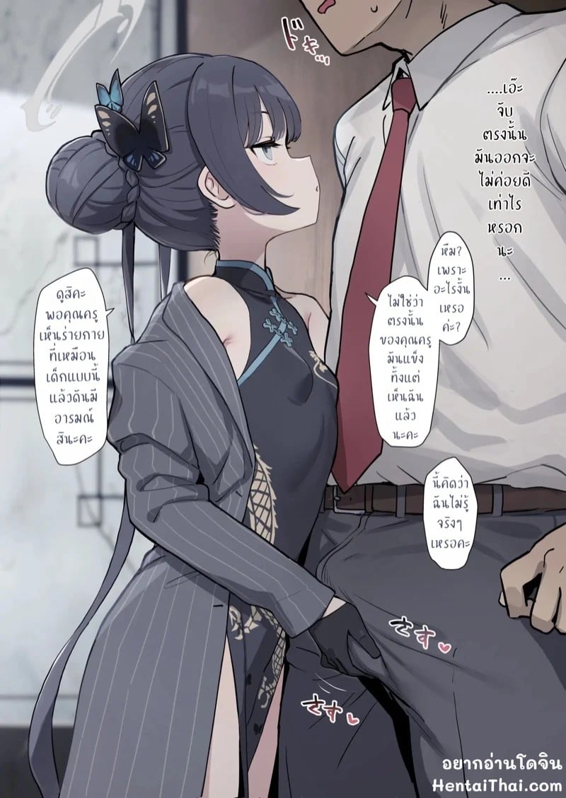 0001.jpg