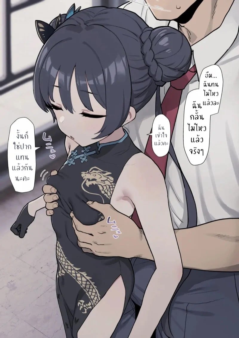 0002.jpg