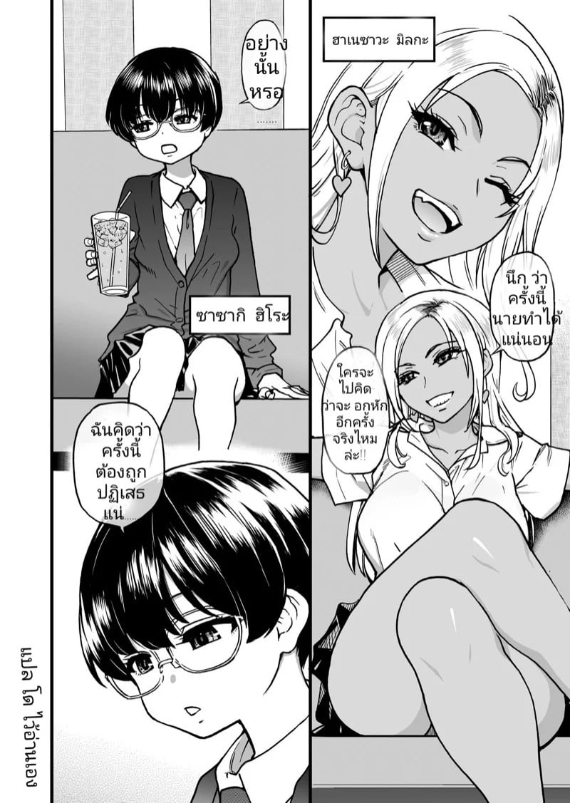 0007.jpg