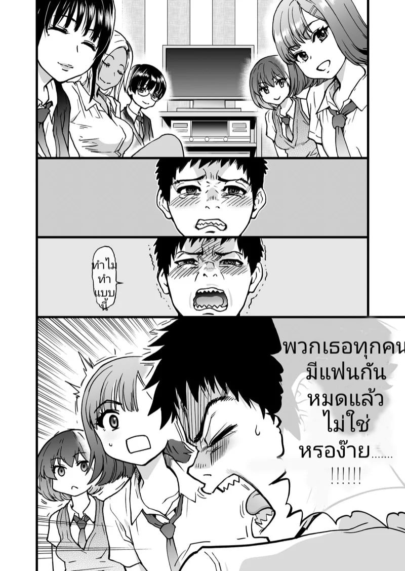 0009.jpg