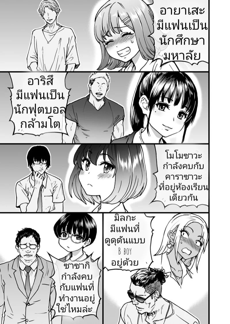 0010.jpg
