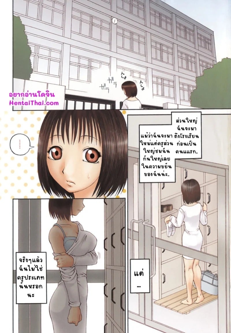 0001.jpg