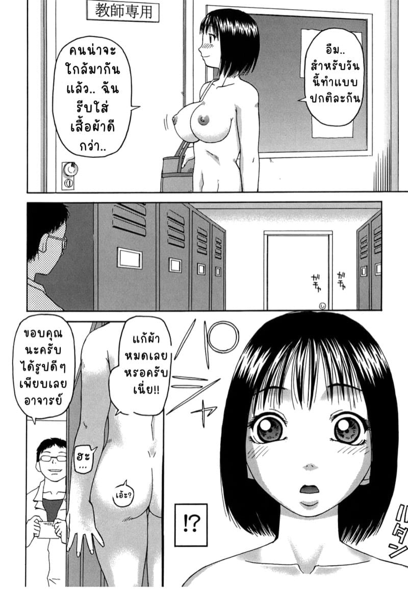 0004.jpg