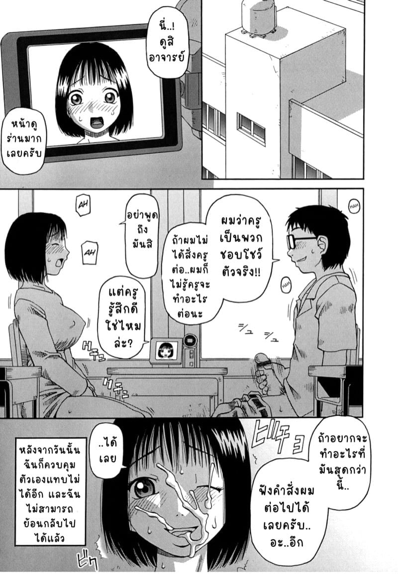 0011.jpg