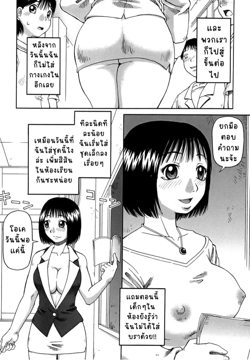 0012.jpg