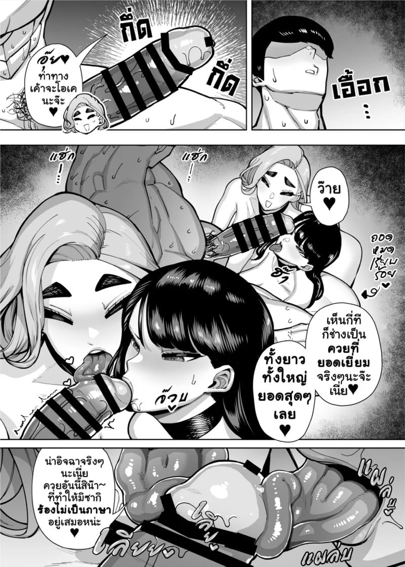 0005.jpg