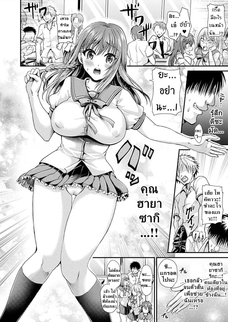 0002.jpg