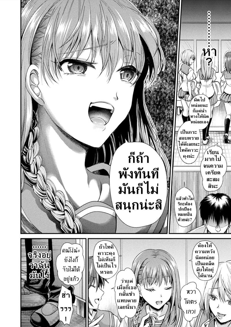 0004.jpg