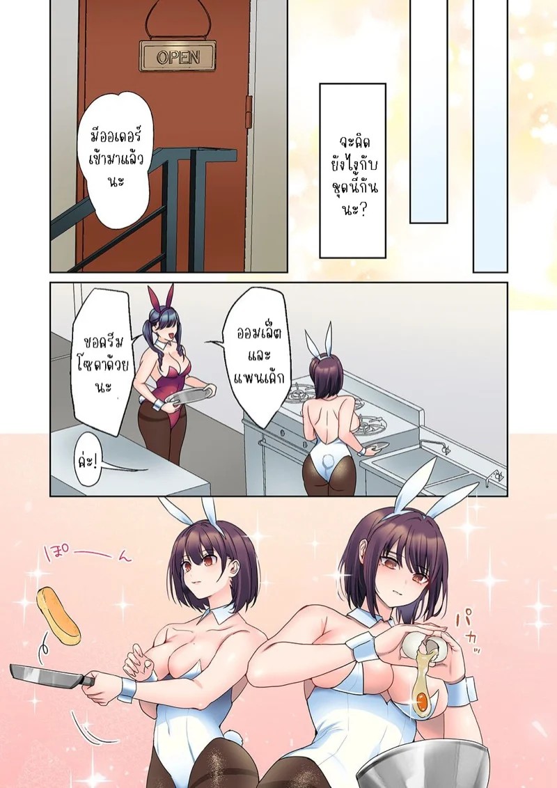 0004.jpg