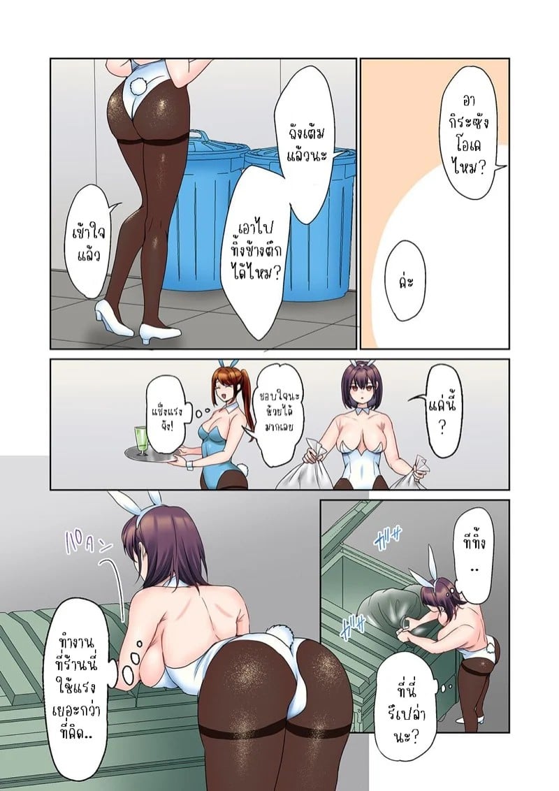 0005.jpg