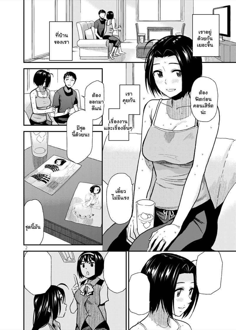 0003.jpg