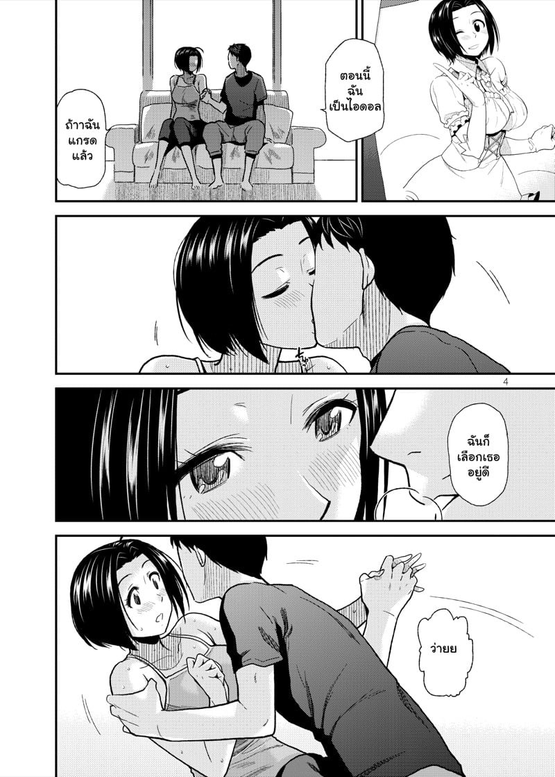 0005.jpg