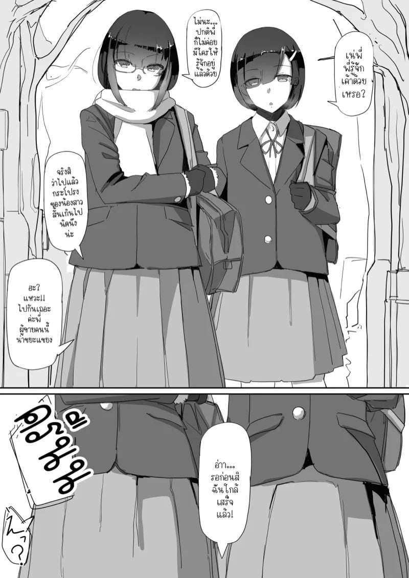0004.jpg