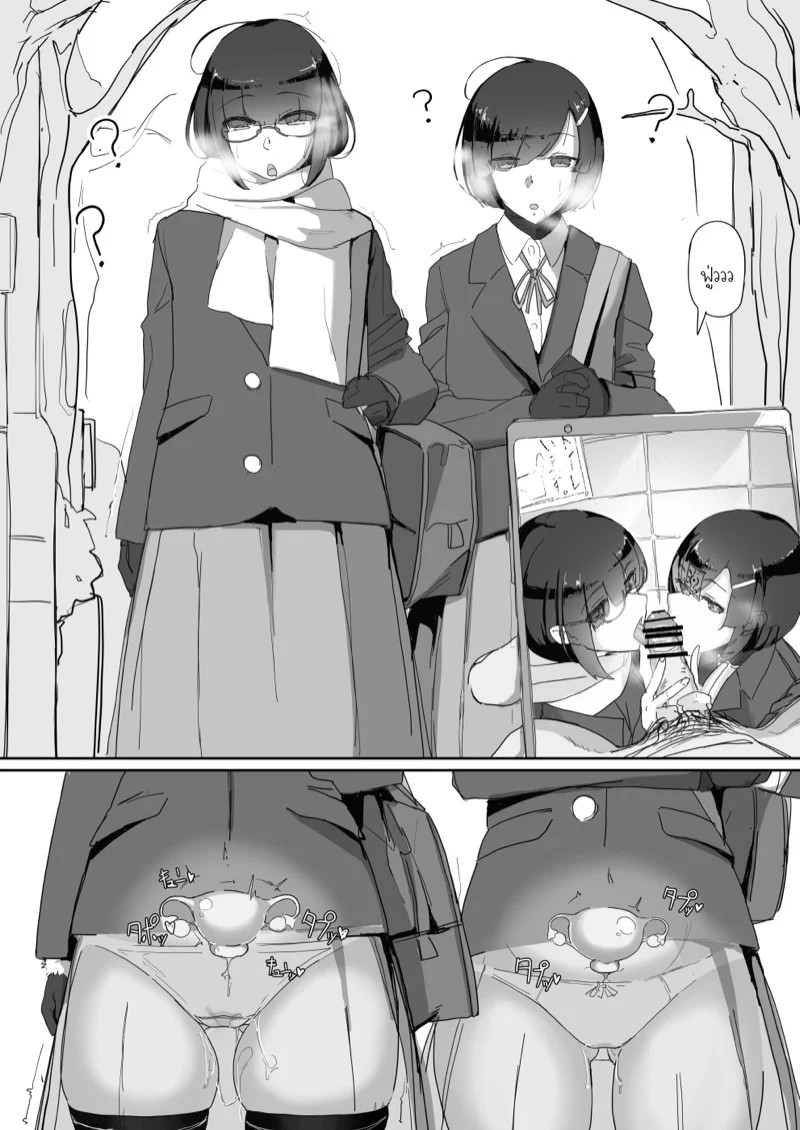 0005.jpg