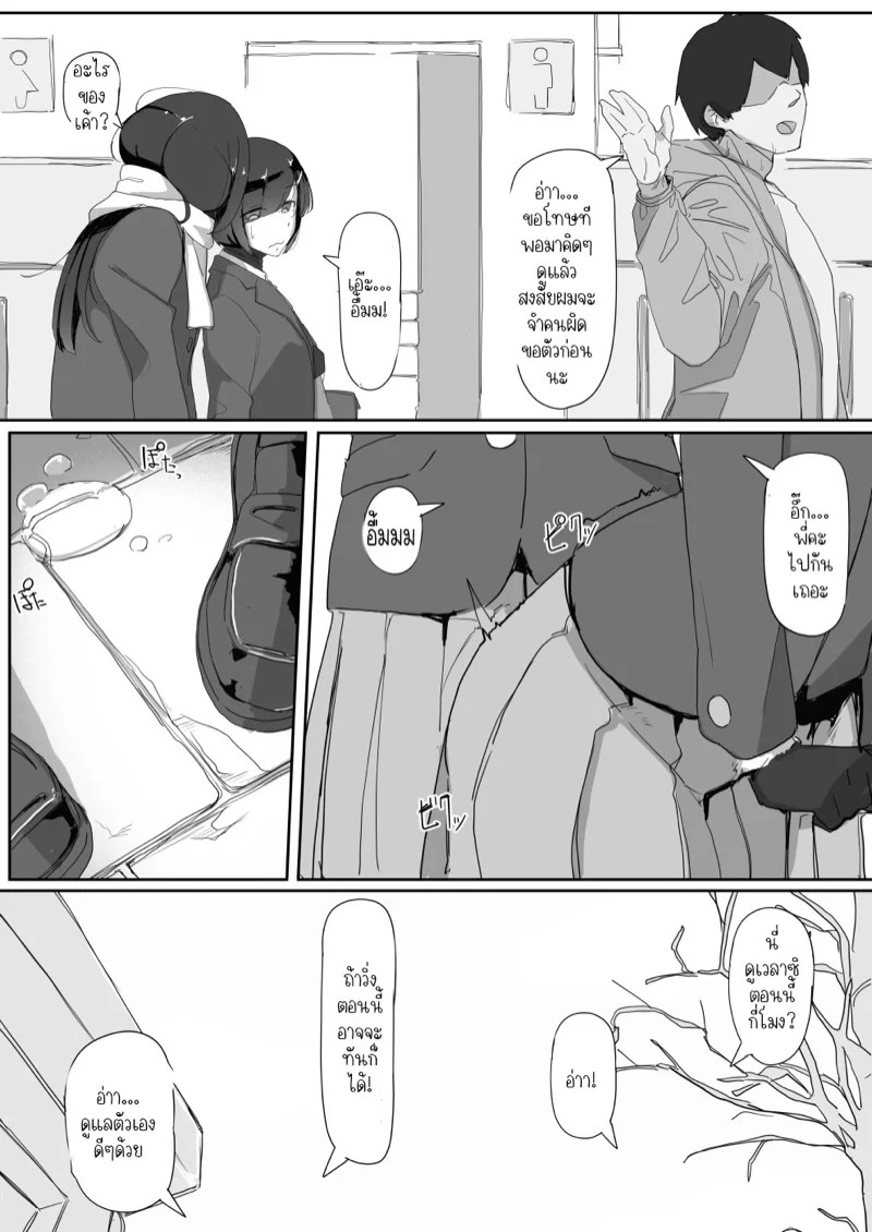 0006.jpg