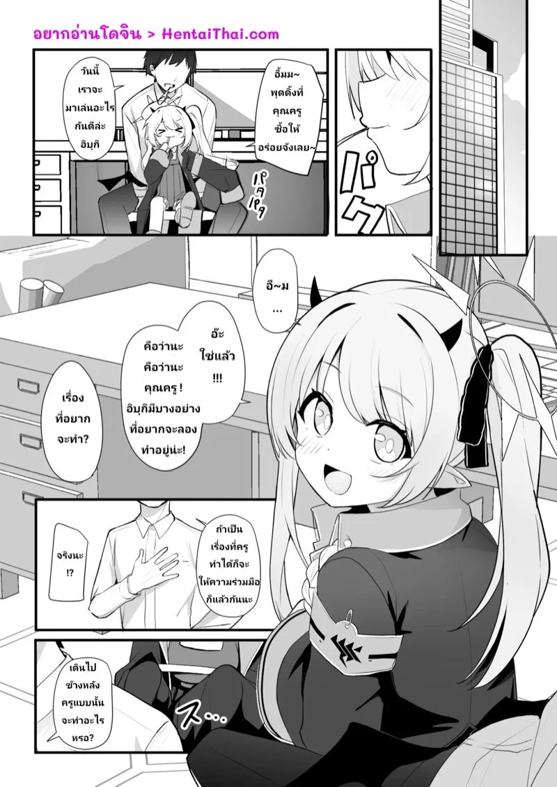 0002.jpg