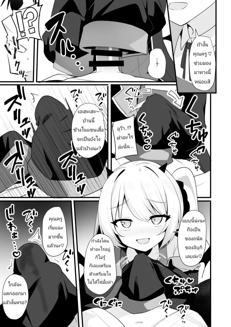 0010.jpg