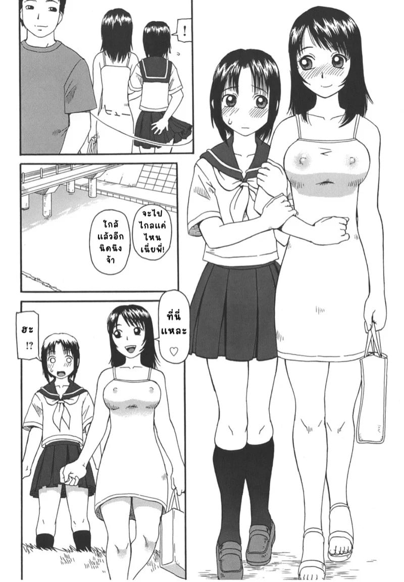 0004.jpg