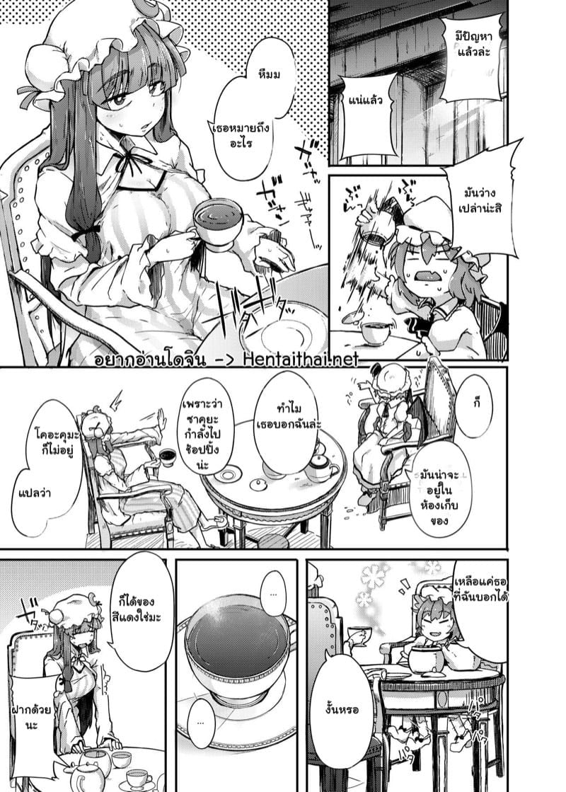 0002.jpg