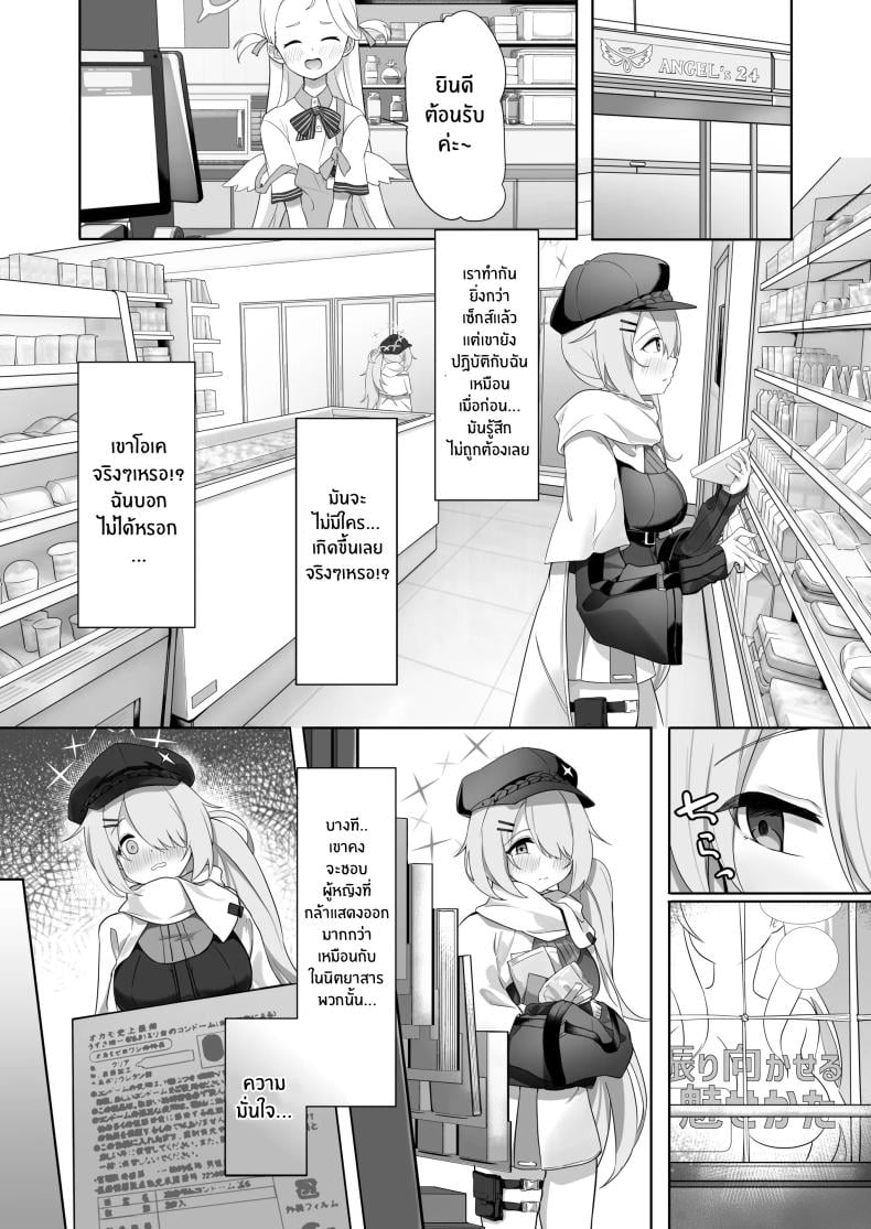 0005.jpg