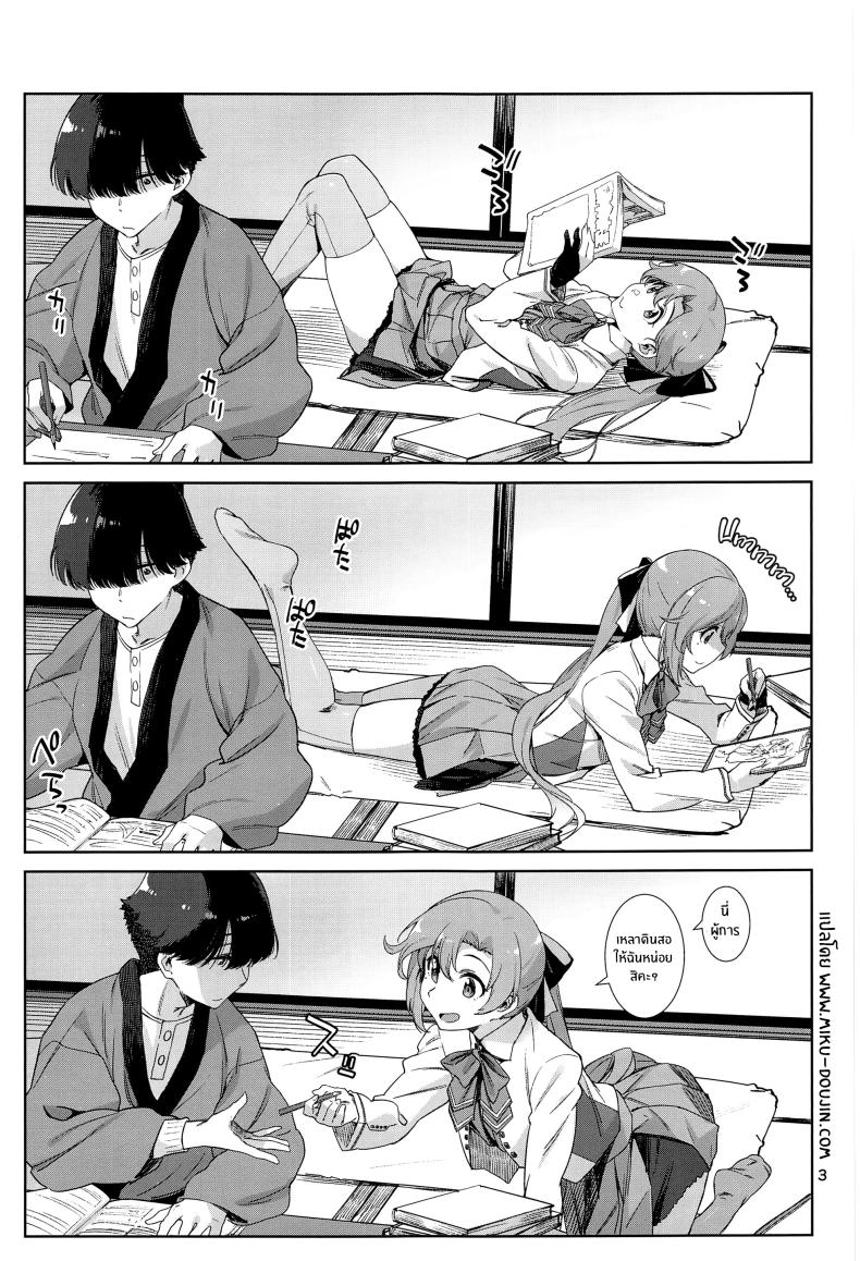 0004.jpg