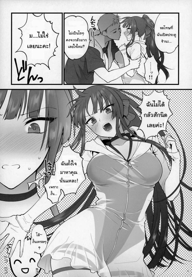 0012.jpg