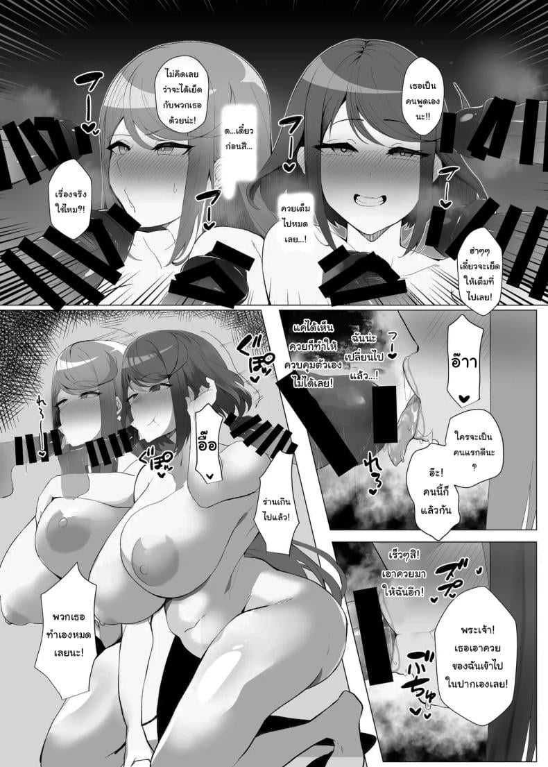 0007.jpg