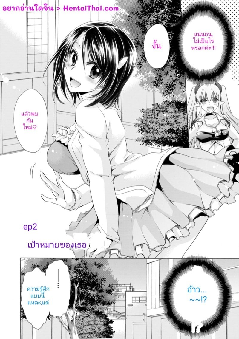 0002.jpg