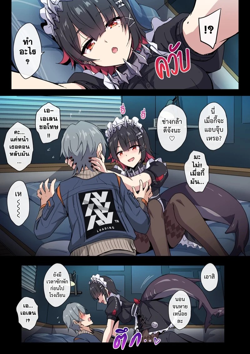 0004.jpg