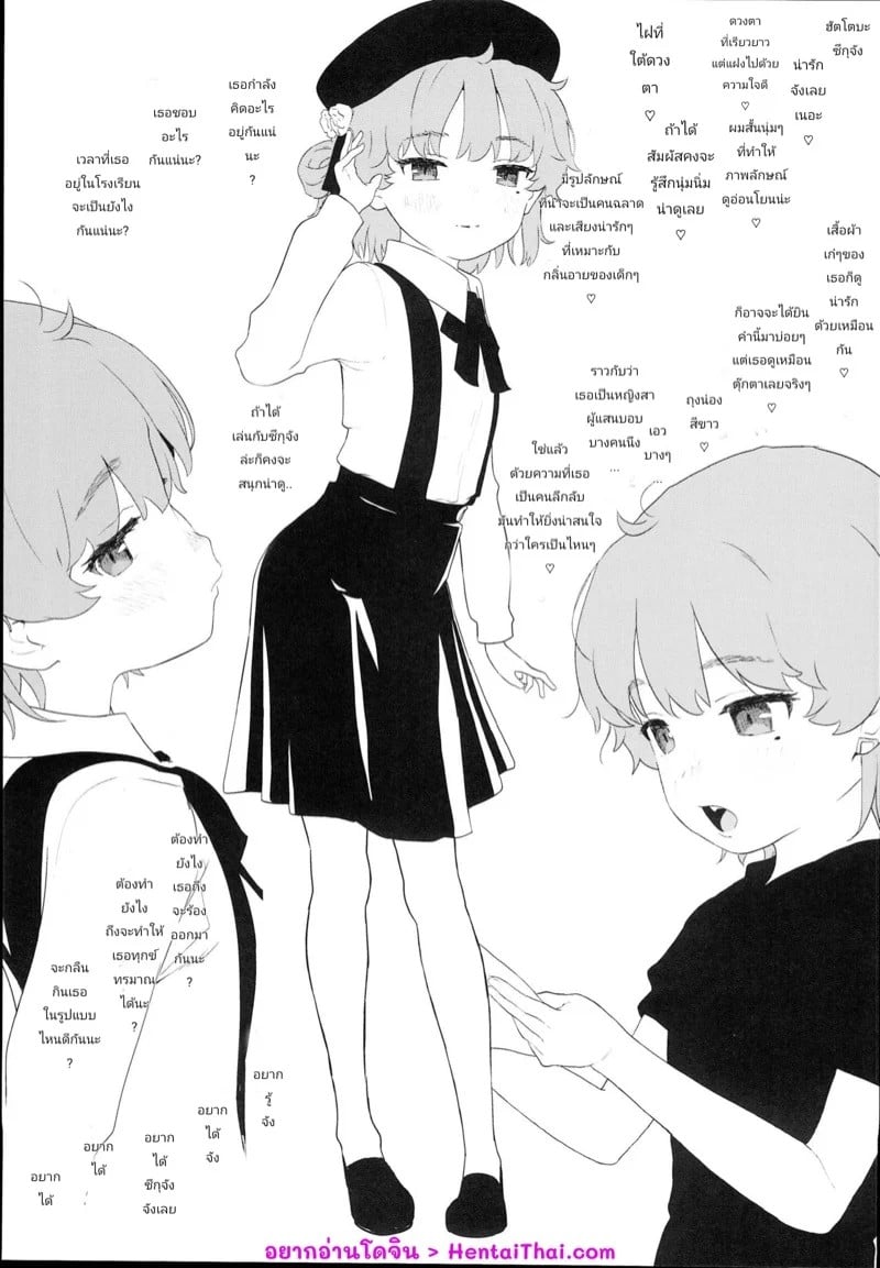 0002.jpg