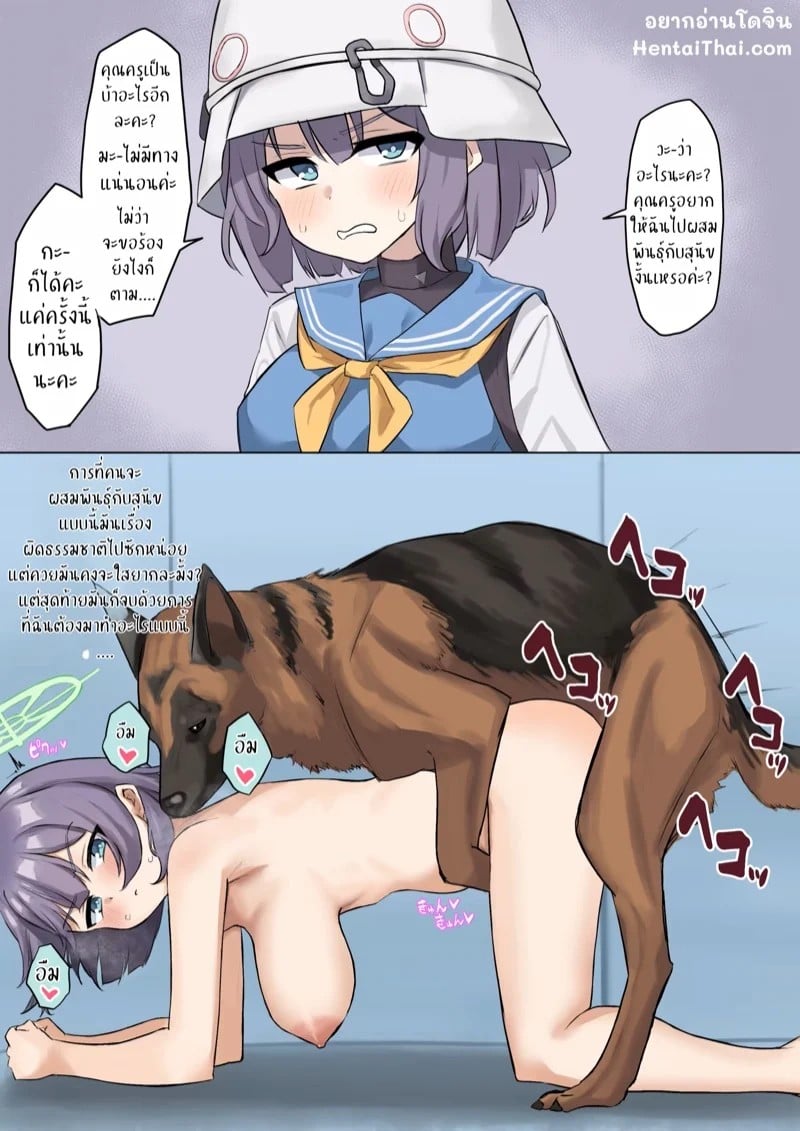 0001.jpg