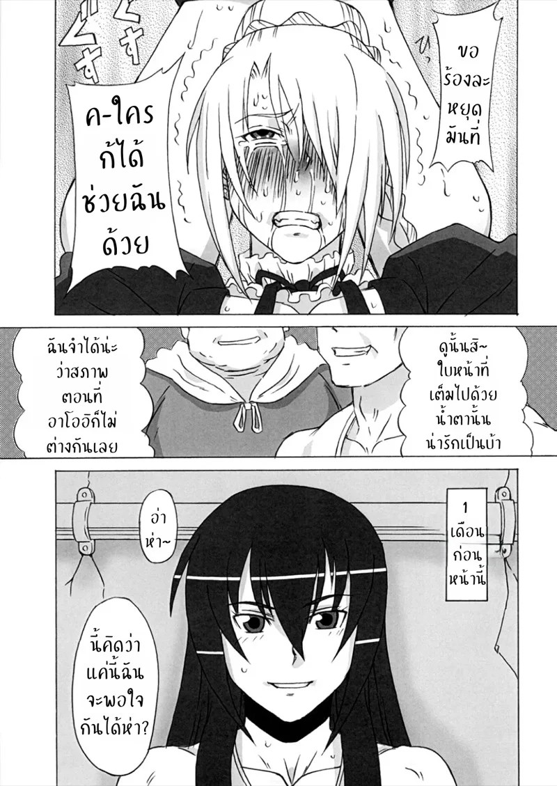 0030.jpg