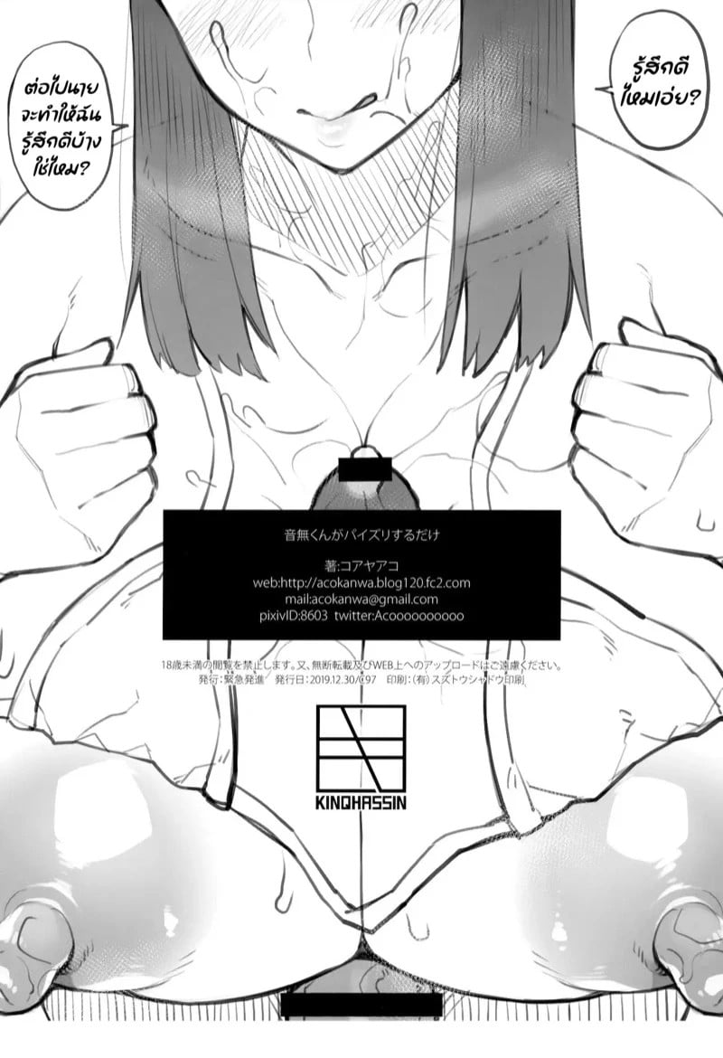 0008.jpg