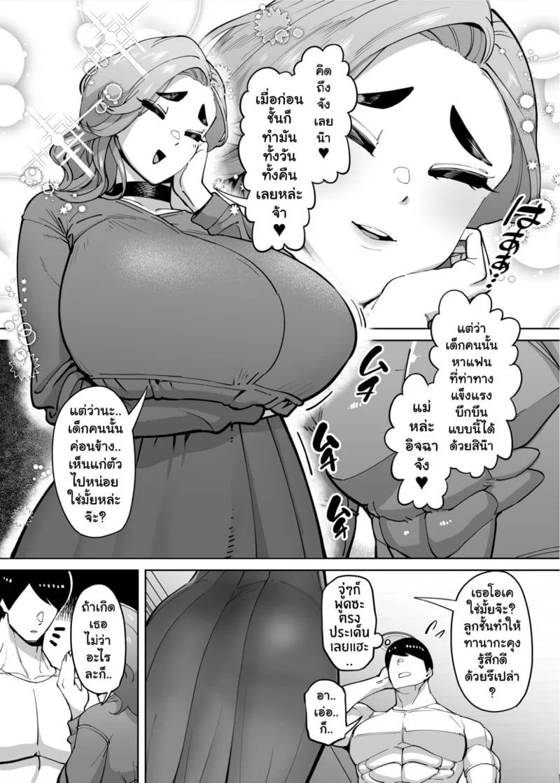 0005.jpg