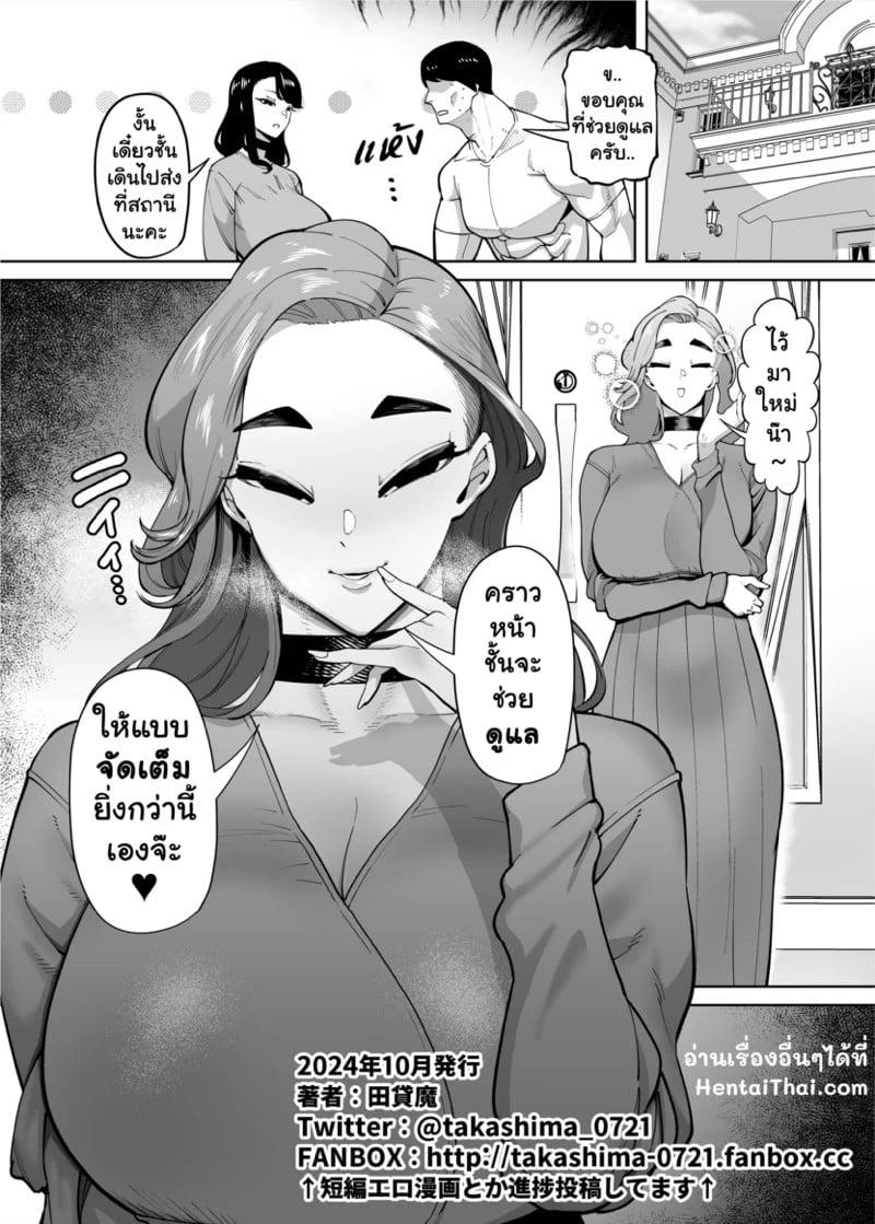 0012.jpg