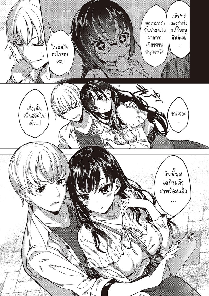 0005.jpg