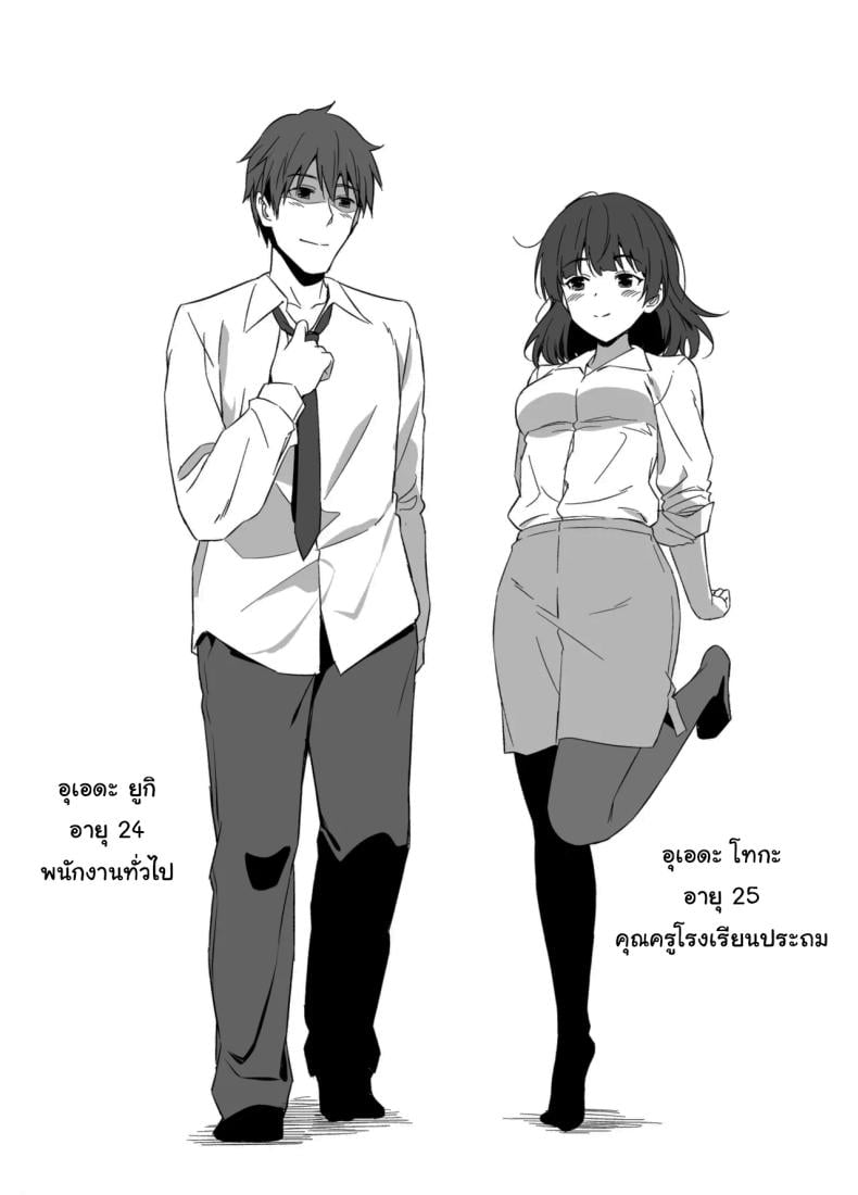 0004.jpg