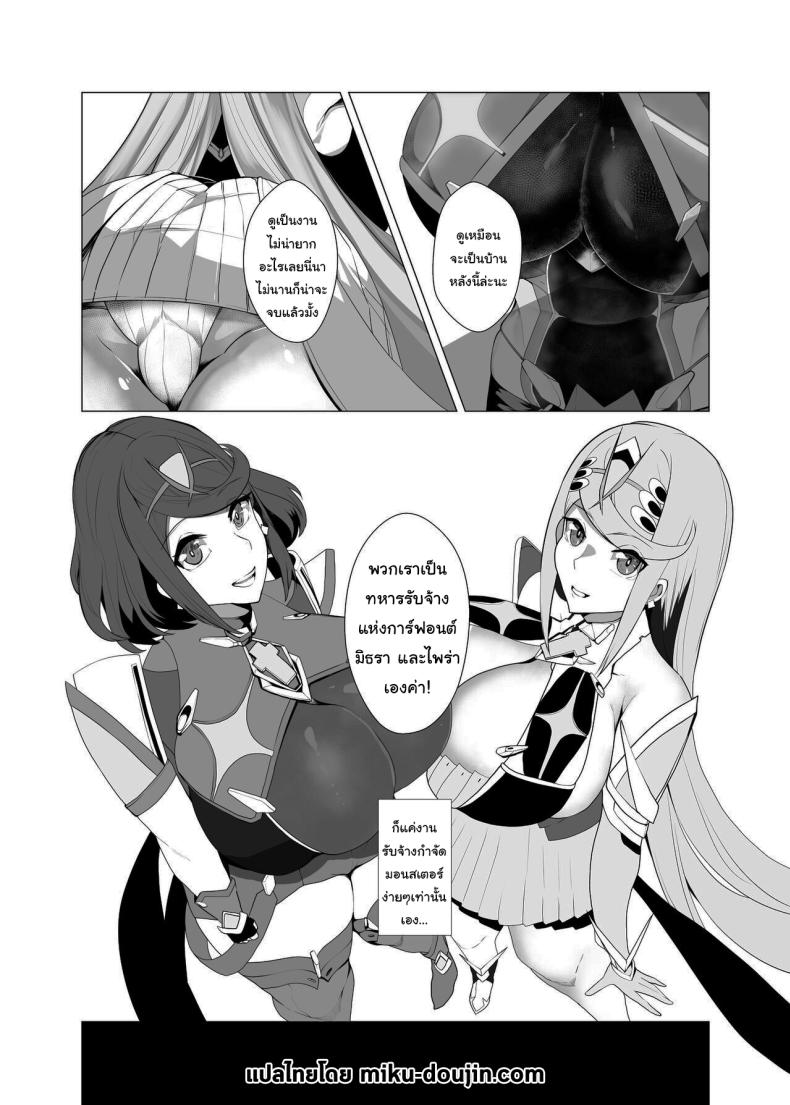 0004.jpg