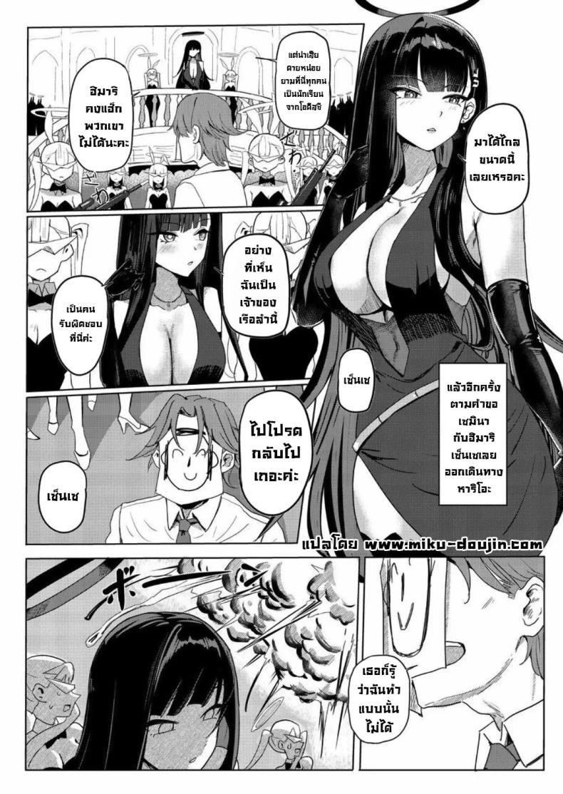 0004.jpg