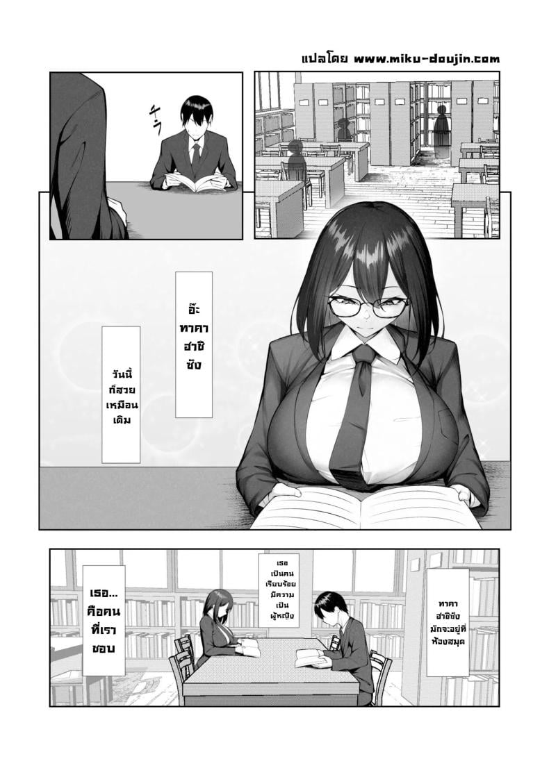 0005.jpg