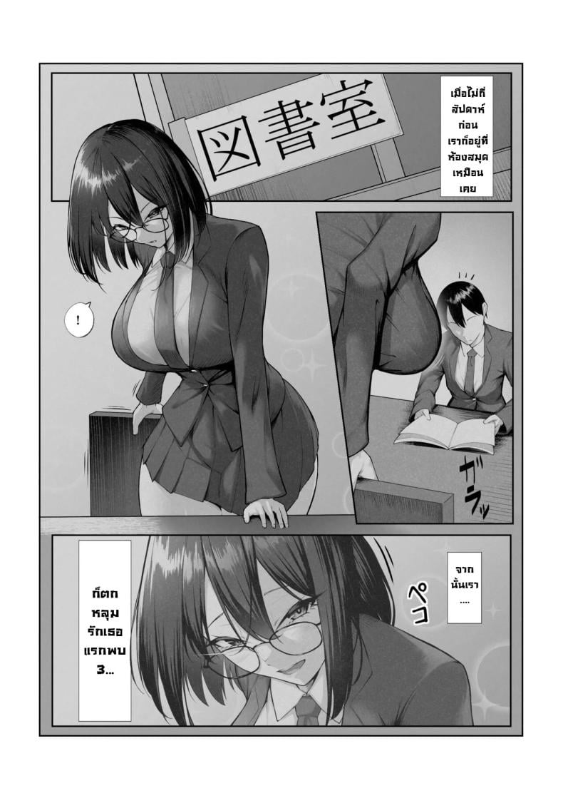 0006.jpg