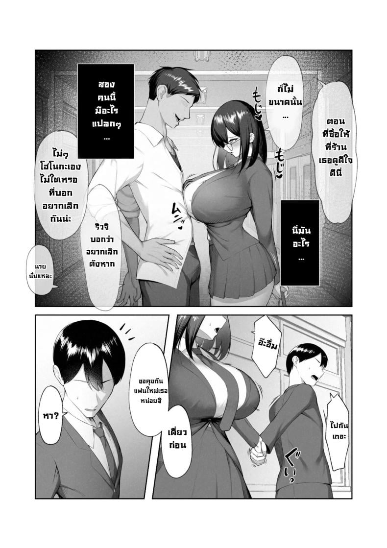0022.jpg