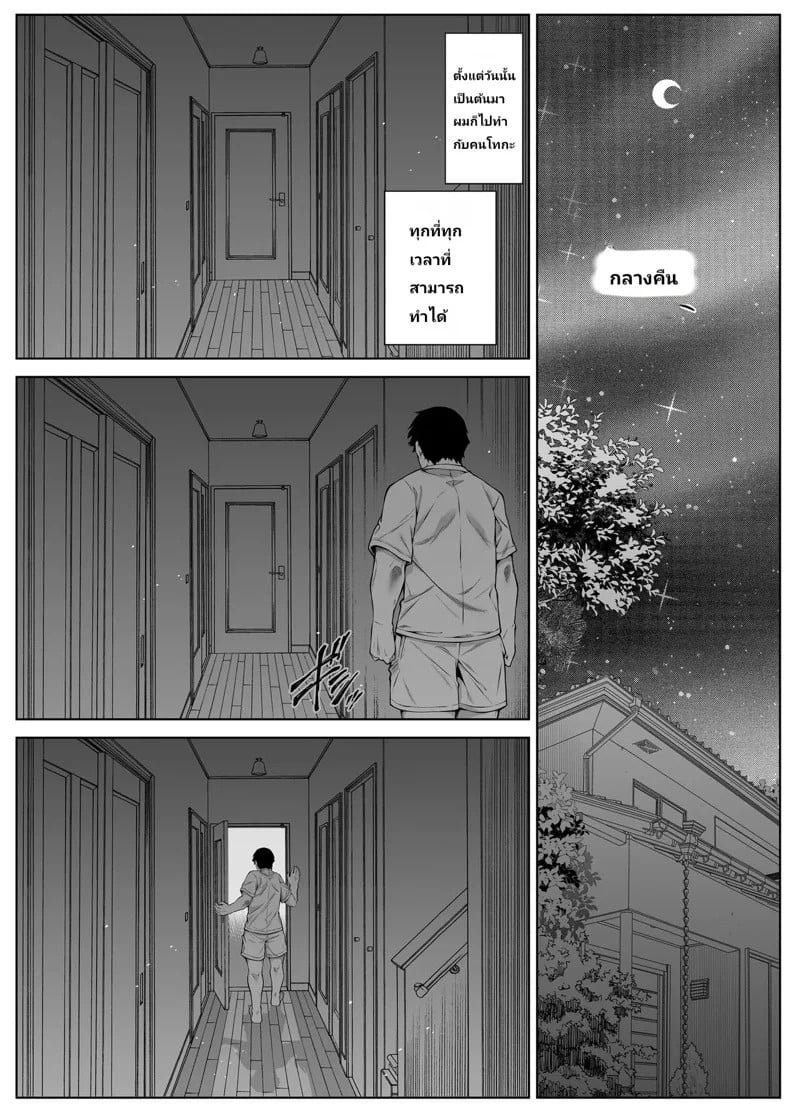 0017.jpg