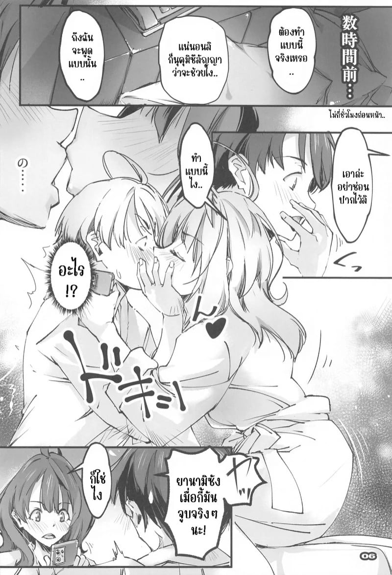 0003.jpg