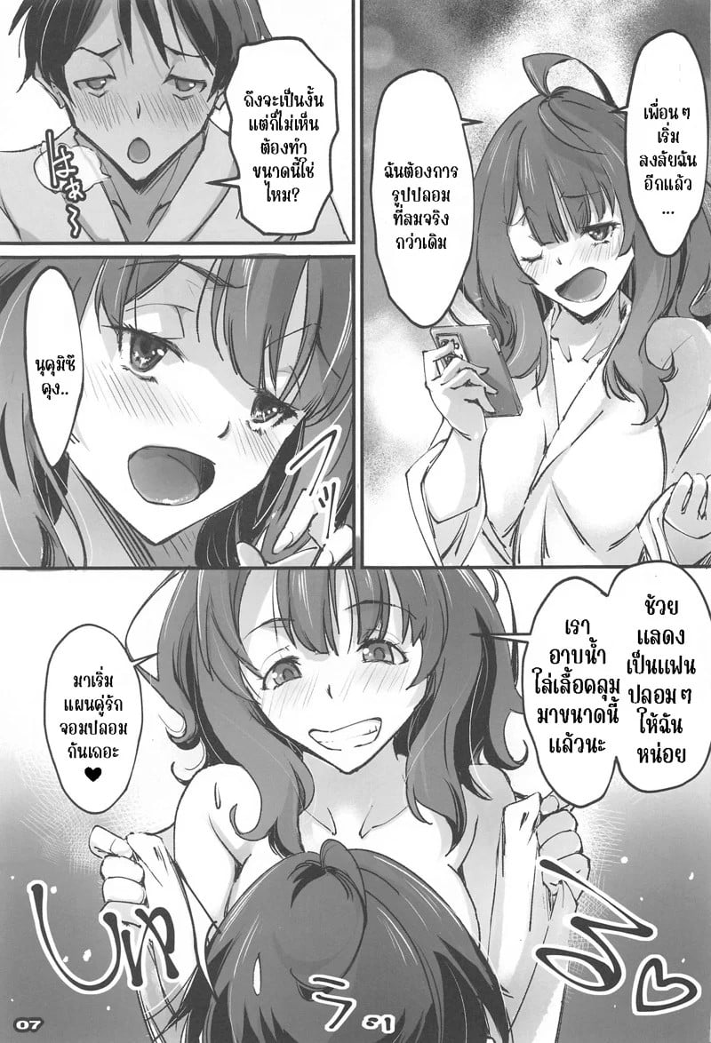 0004.jpg