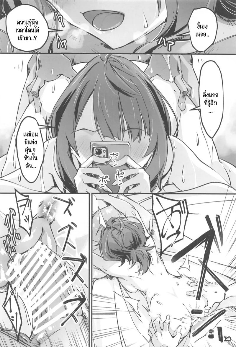 0011.jpg
